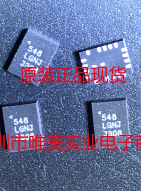 进口原装  LT8640EUDC LT8640IUDC LT8640HUDC LT8640 现货