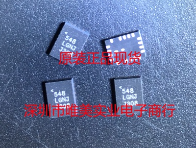 进口原装  LT8640EUDC LT8640IUDC LT8640HUDC LT8640 现货
