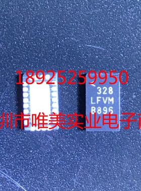 进口原装 LTC3614EUDD LTC3614IUDD LTC3614HUDD LTC3614 DFN现货