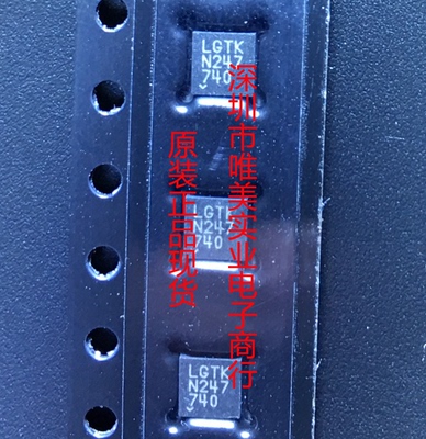 原装 LTC4368CDD-2 LTC4368IDD-2 LTC4368HDD-2 LTC4368-2 订货