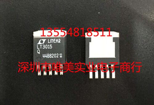 进口原装 LT3015EQ LT3015IQ LT3015MPQ LT3015 DDPAK现货可直拍