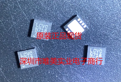 进口原装 LTC6102HVCDD LTC6102HVIDD LTC6102HVHDD LTC6102HV
