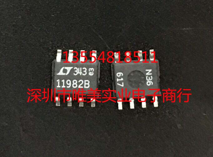 进口原装  LTC1198-2BCS8 LTC1198-2B SOP8 现货可直拍