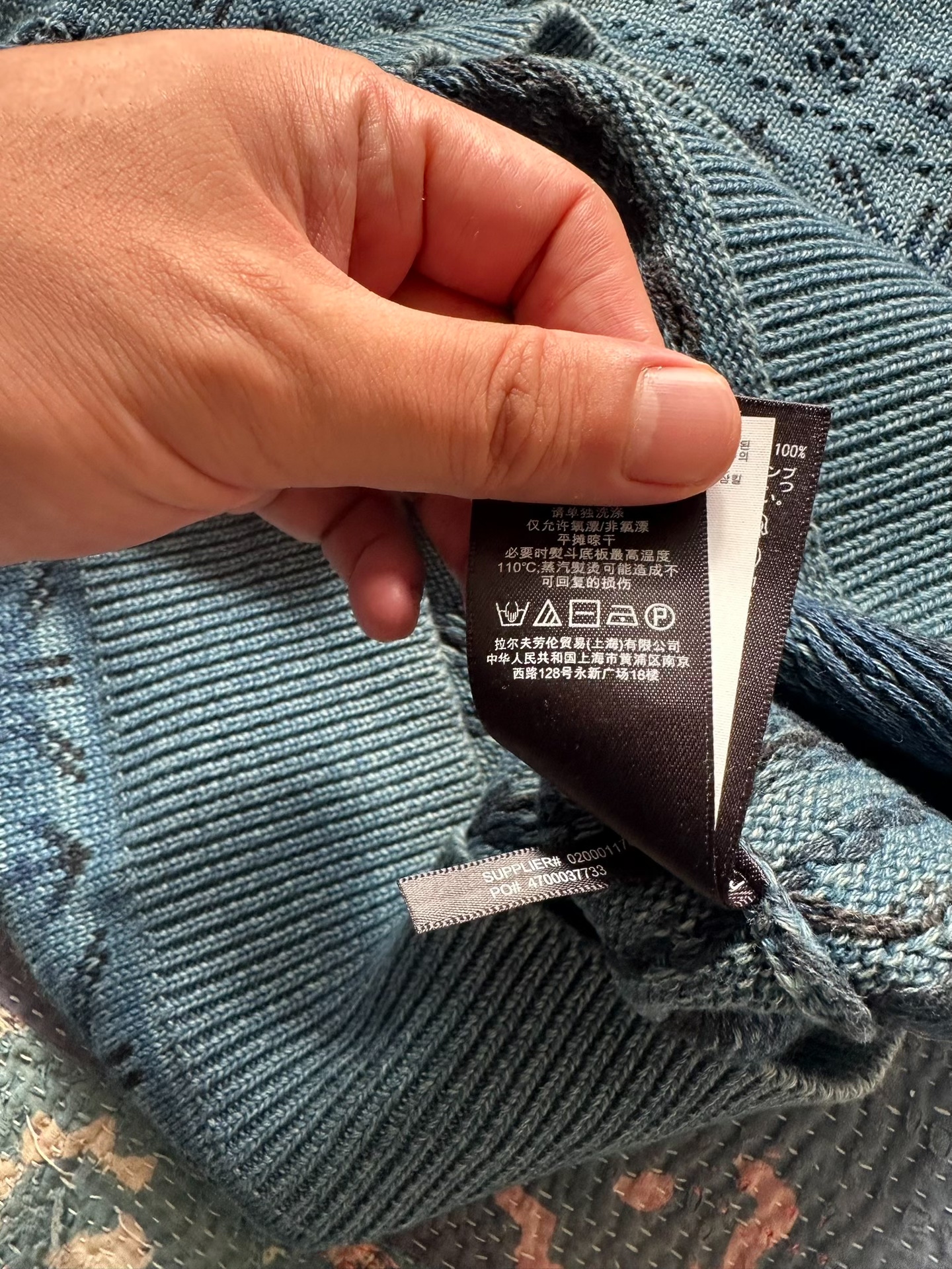 RRL Blue Fair Isle Knit Vest — back