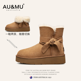 AU&MU雪地靴女 翻毛两穿厚底防滑蝴蝶结中筒靴 2025冬皮毛一体时尚