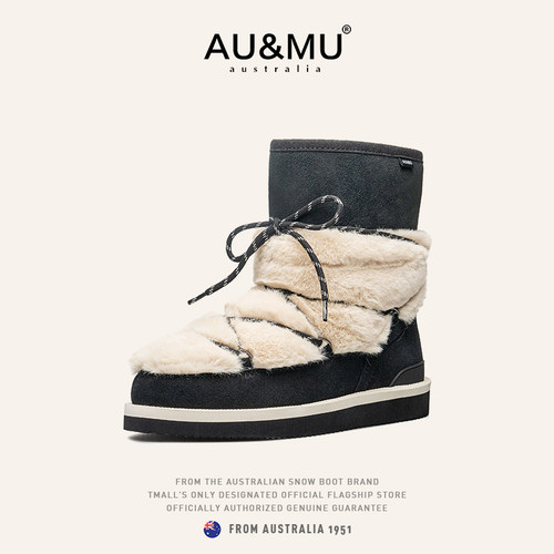 AUMU时尚民族风皮毛一体雪地靴