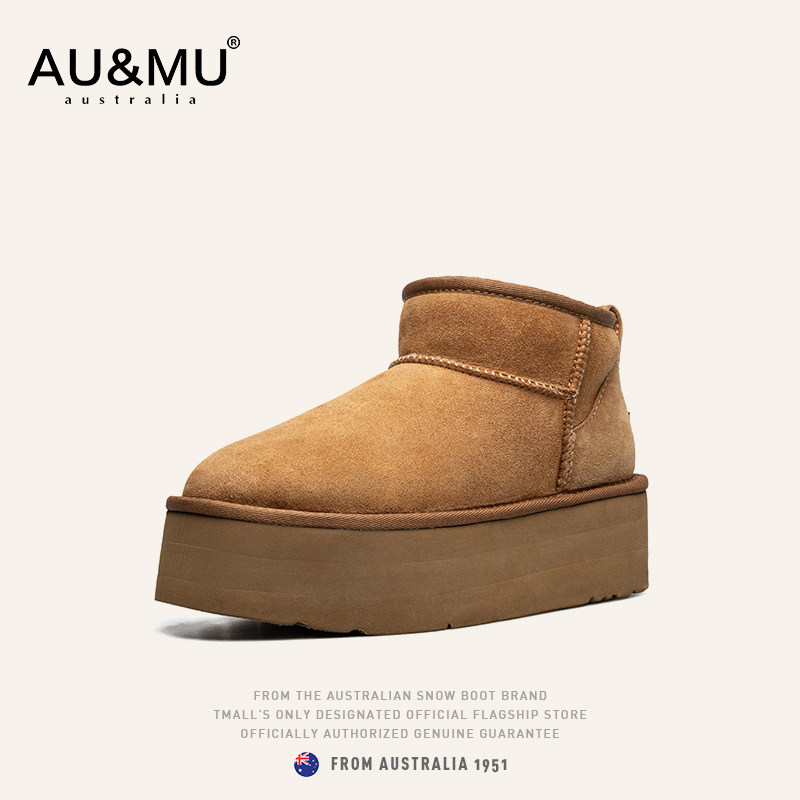 AUMU冬季厚底增高短筒雪地靴女