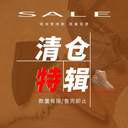 羊毛冬季牛皮高帮防滑棉鞋雪地靴