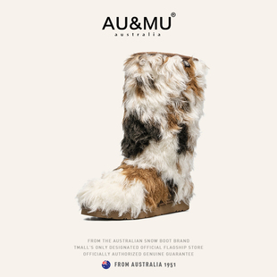 毛绒加厚女鞋 AUMU拼色高筒雪地靴 冬季 2025新款 真羊皮毛一体长靴