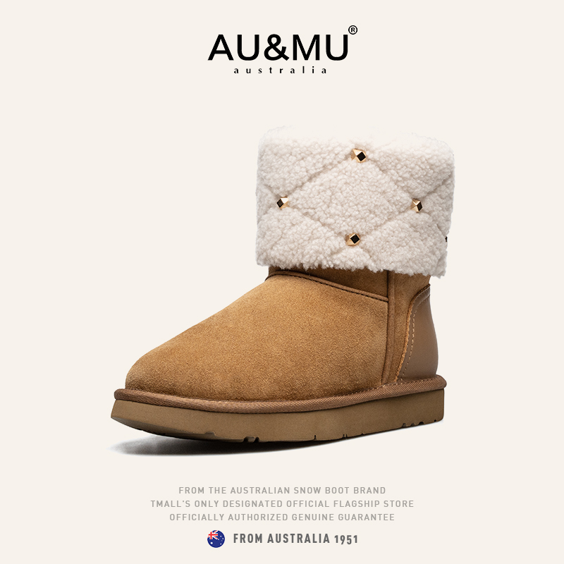 AUMU雪地靴冬季时尚水钻mini短靴