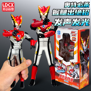 正版罗索奥特曼可动发光人偶变形模型公仔软胶噢特曼儿童男孩玩具