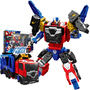 咖宝车神之时空守护变形机器人运载力士男孩金刚儿童汽车合体玩具