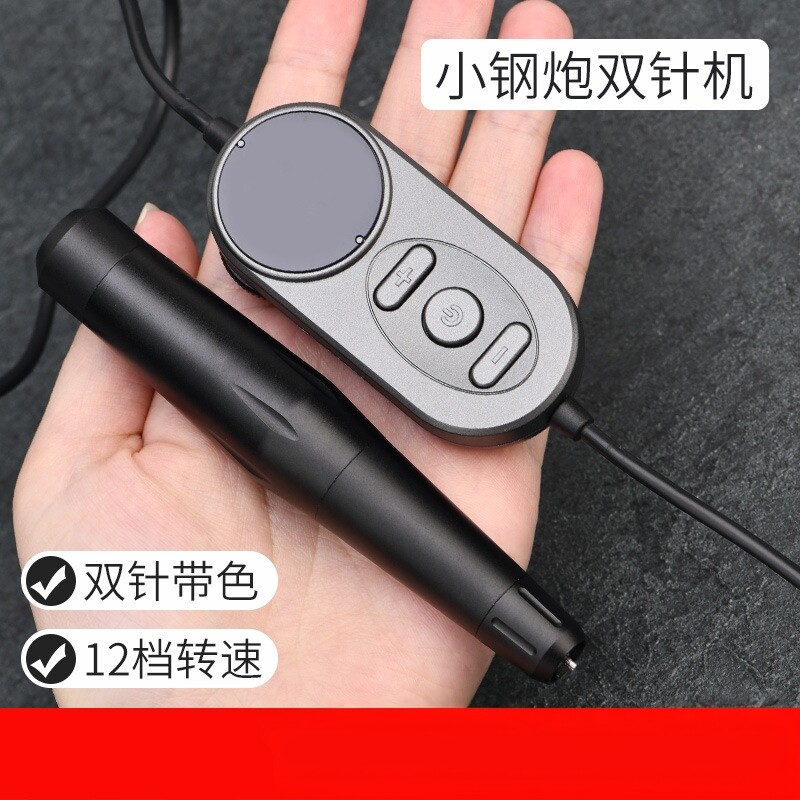 纹绣机器半抛式小钢炮双针机器纹唇点刺唇部雾眉仪器半永久纹眉机
