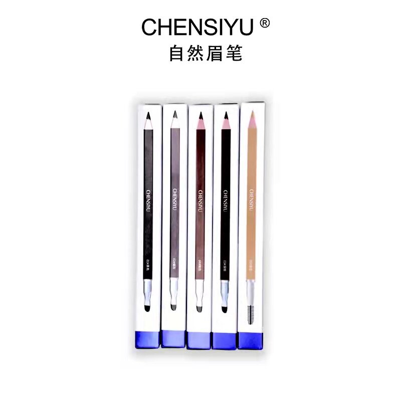 陈思雨chensiyu自然眉眉笔五种颜色上色均匀不起渣不晕色哑光雾感