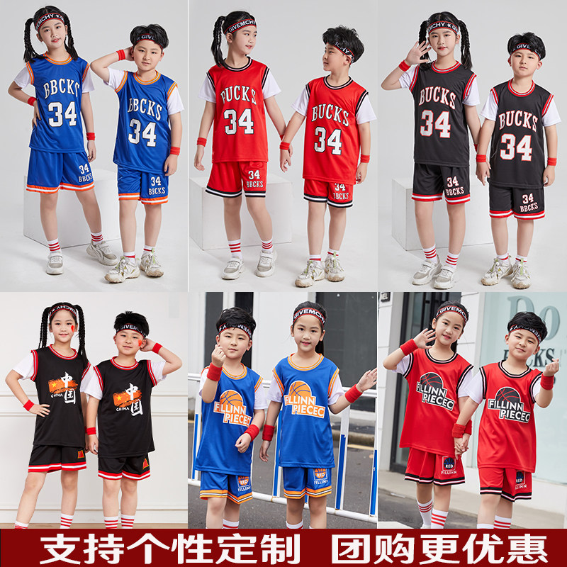 夏装儿童速干训练篮球服背心图片