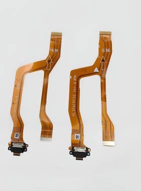 适用华为荣耀V30/Pro尾插排线 V30P充电送话器卡座耳机孔小板原装