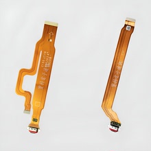 适用于OPPO reno4 reno4pro原装尾插排线 充电尾排主板连接线原装