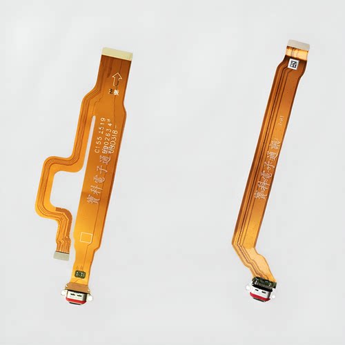 适用于OPPO reno4 reno4pro原装尾插排线 充电尾排主板连接线原装