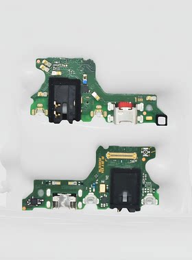 适用华为荣耀Play3尾插小板ASK-AL00x充电送话器耳机小板排线原装
