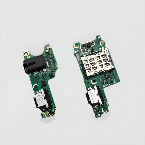 适用vivo Y78 Y36 Y78+ 尾插小板 USB充电耳机送话小板主板排线