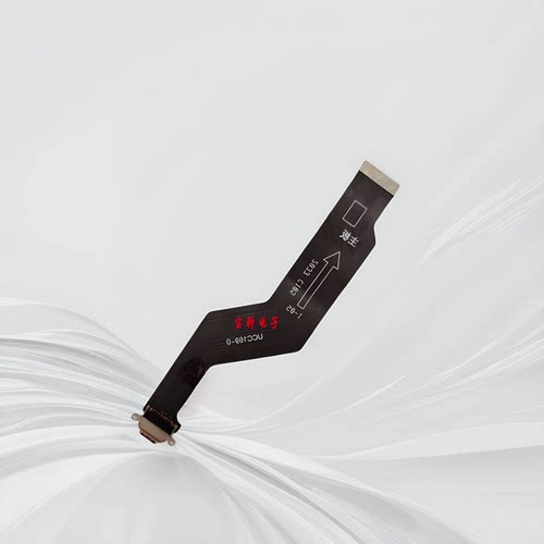 适用OPPO Find X2 Pro尾插排线findx2pro充电尾插排线手机USB接口