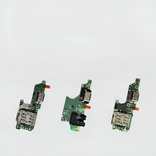 适用于华为nova7/SE/Pro尾插小板卡座充电快充送话器主板排线原装
