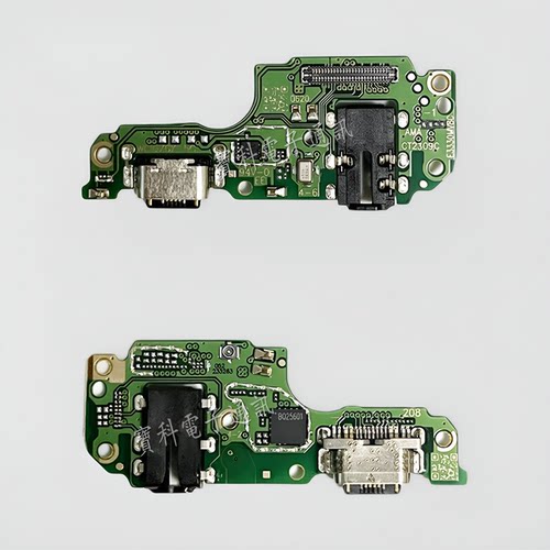 适用vivo iQ00 Z6X尾插小板 iQoo Z6X充电话筒插孔小板排线手机