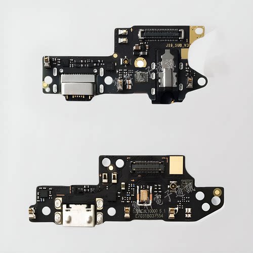 适用redmi 红米9 红米9A尾插小板 充电送话器耳机孔小板 主板排线
