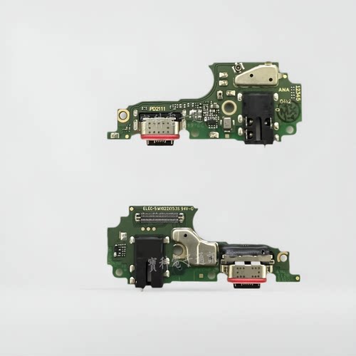 适用于vivo Y53S尾插小板 T2版充电话筒耳机孔小板主板排线送话器