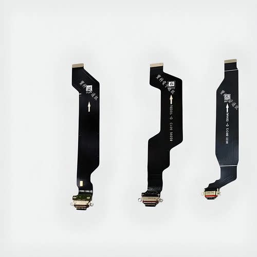 适用于OnePlus 一加9 9pro 一加ACEpro 尾插排线充电接口小板原装