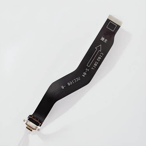 适用于OPPO Find X2尾插排线 findx2充电尾插排线手机USB接口插口