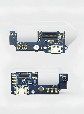 适用华为畅享5尾插小板TIT-AL00/TL/CL00/CL10尾插送话器小板主板