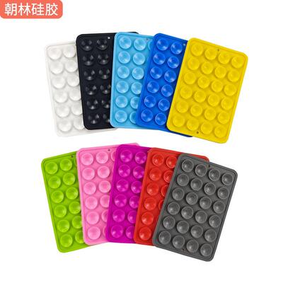 强力单面吸盘手机软硅胶保护套