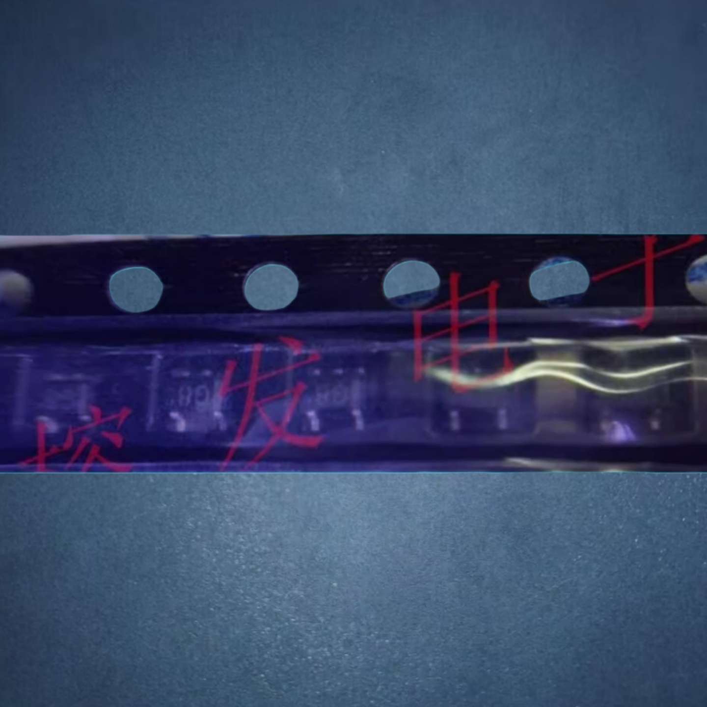 ROHMUMG8N/SC70-5丝印G8