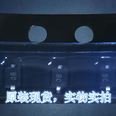 GBLC08CI-LF-T7SOD323丝印BC