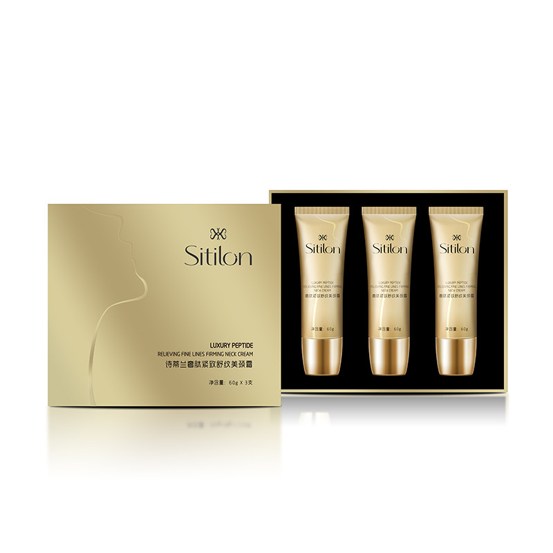 诗蒂兰奢肽紧致舒纹美颈霜 颈部护理按摩去淡化颈纹脖子提拉嫩白