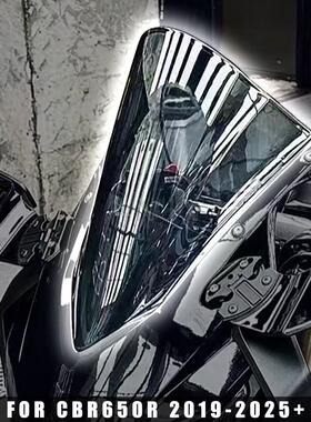 适用本田CBR650R 2019-2024+改装加高竞技挡风玻璃赛道前风挡风镜