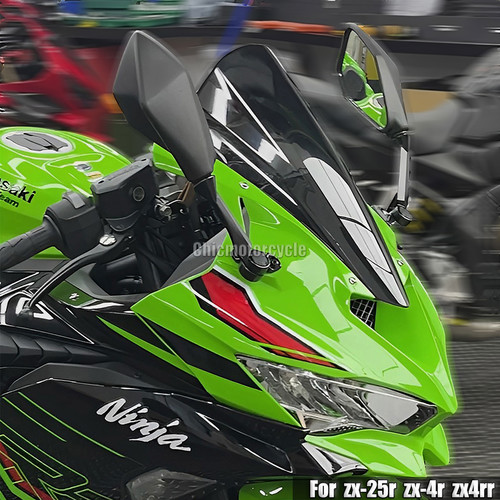 适用川崎忍者ZX-4R/RR/25R加高竞技风挡摩托车改装加厚前挡风玻璃