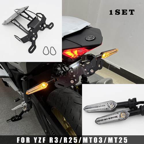 YAMAHAYZF加厚铝合金车牌安装架