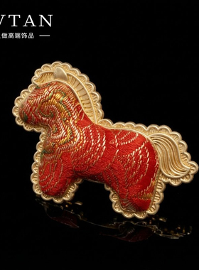 手作非遗宋锦小马胸针新中式轻奢精致胸花衣饰古风饰品别针配饰品