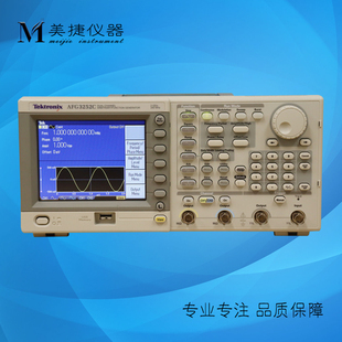 租售Tektronix泰克AFG3252C 函数信号发生器 3052C任意波形发生器