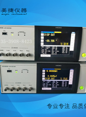租售HIOKI日置 IM3536数字电桥 4Hz~8MHz LCR测试仪 DC偏压测量