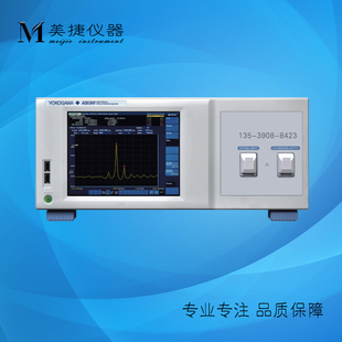 AQ6376 收购 Yokogawa横河AQ6360 AQ6374 6370光谱分析仪 AQ6317B