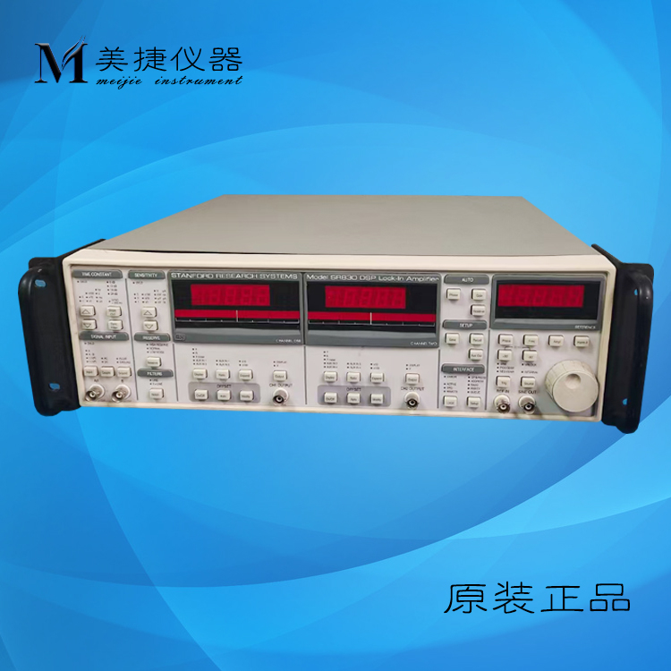 stanford斯坦福锁相放大器