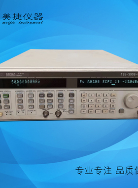租赁销售美国Agilent安捷伦/HP惠普83752A信号发生器 10MHz-20GHz