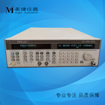租赁销售美国Agilent安捷伦/HP惠普83752A信号发生器 10MHz-20GHz