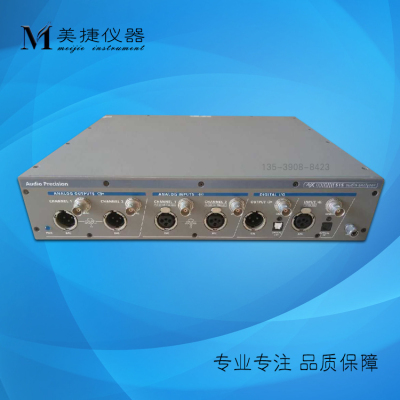 收购Audio Precision APx525/AP515/ATS-1/ATS-2/2722A音频分析仪