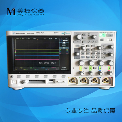收购Agilent安捷伦/是德DSOX3014A/3014T/3024A/3034A数字示波器