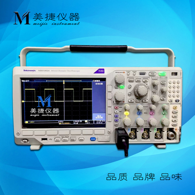 Tektronix泰克MDO3022/MDO3024混合域示波器 200MHz四通道2.5GS/s
