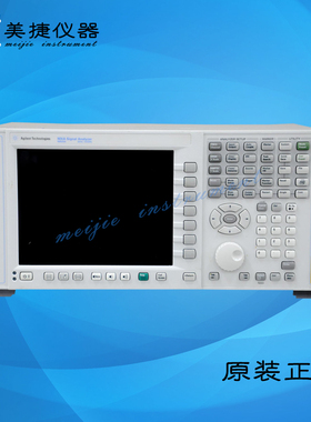 租赁销售Keysight是德Agilent安捷伦N9020A 3.6G/26.5G信号分析仪